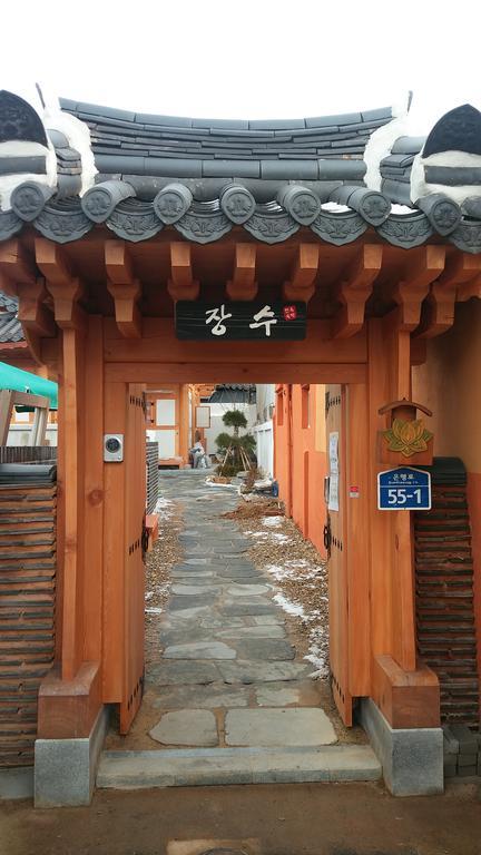 Hanok Guesthouse Jangsoo Jeonju Exterior photo